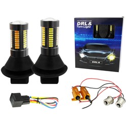 Światła do jazdy dziennej Hoalte z kierunkowskazem DRL 2w1 66 SMD BAU15S ( model PY21W )